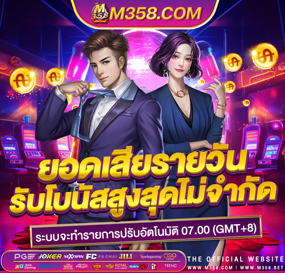 เกม ไพ่ ได้ เงิน จริง เข้า บัญชี จริง เกม ไลน์ ได้ เงิน จริง